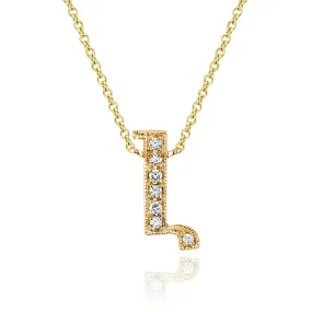 14K Yellow Gold Armenian Initial Diamond Necklace