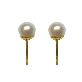 BecKids 14k Yellow Gold Pearl Stud Earrings, 4mm