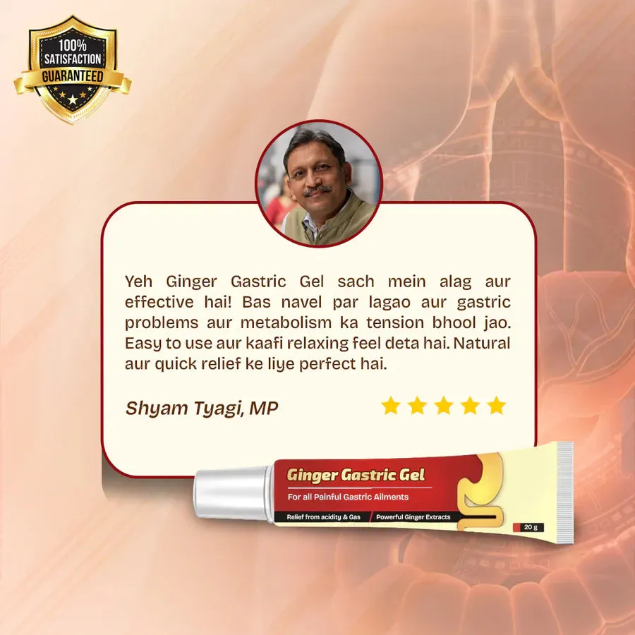 GingerBalm - Ginger Gastric Gel  (Buy 1 Get 1 Free)