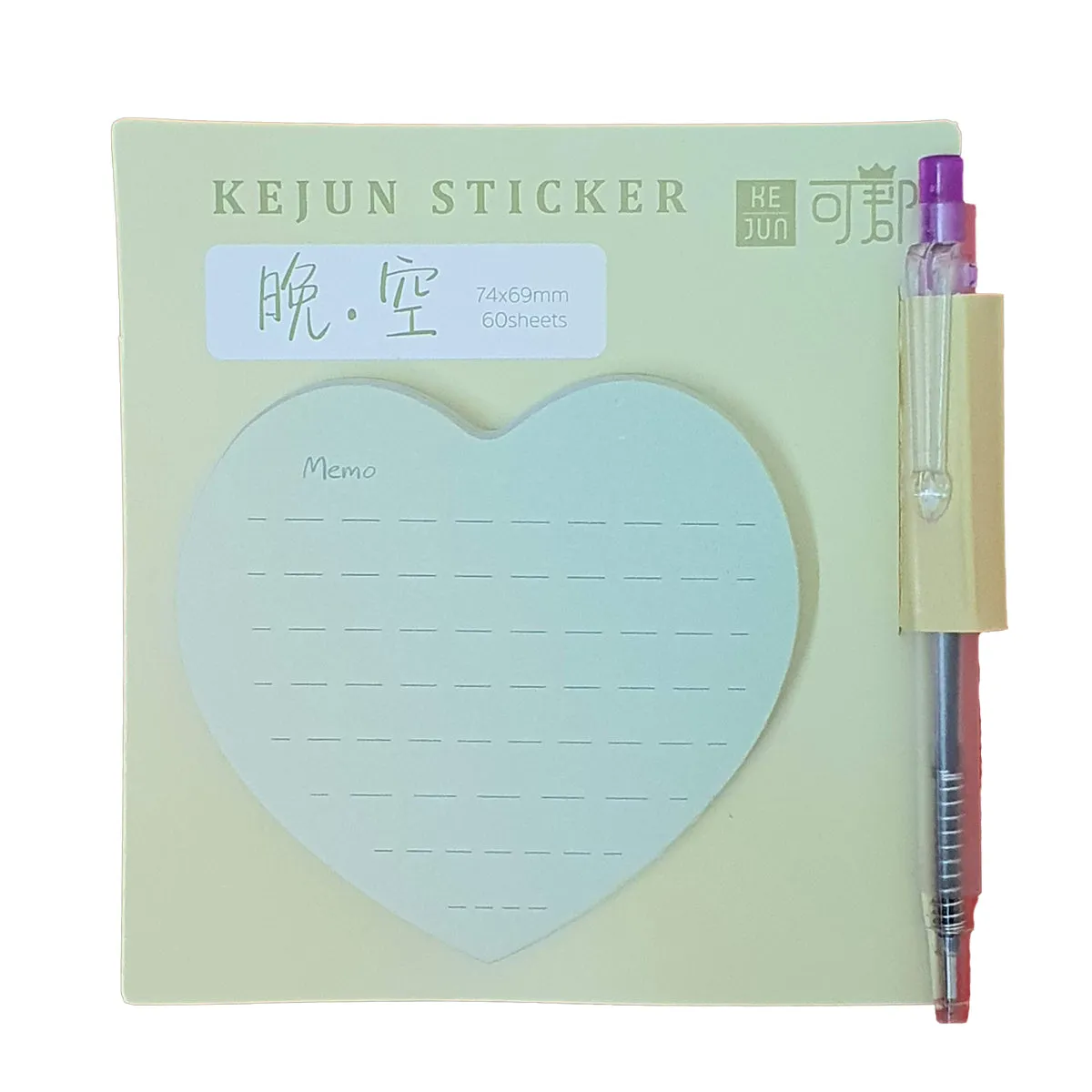 Heart Sticky Notes with Mini Pen