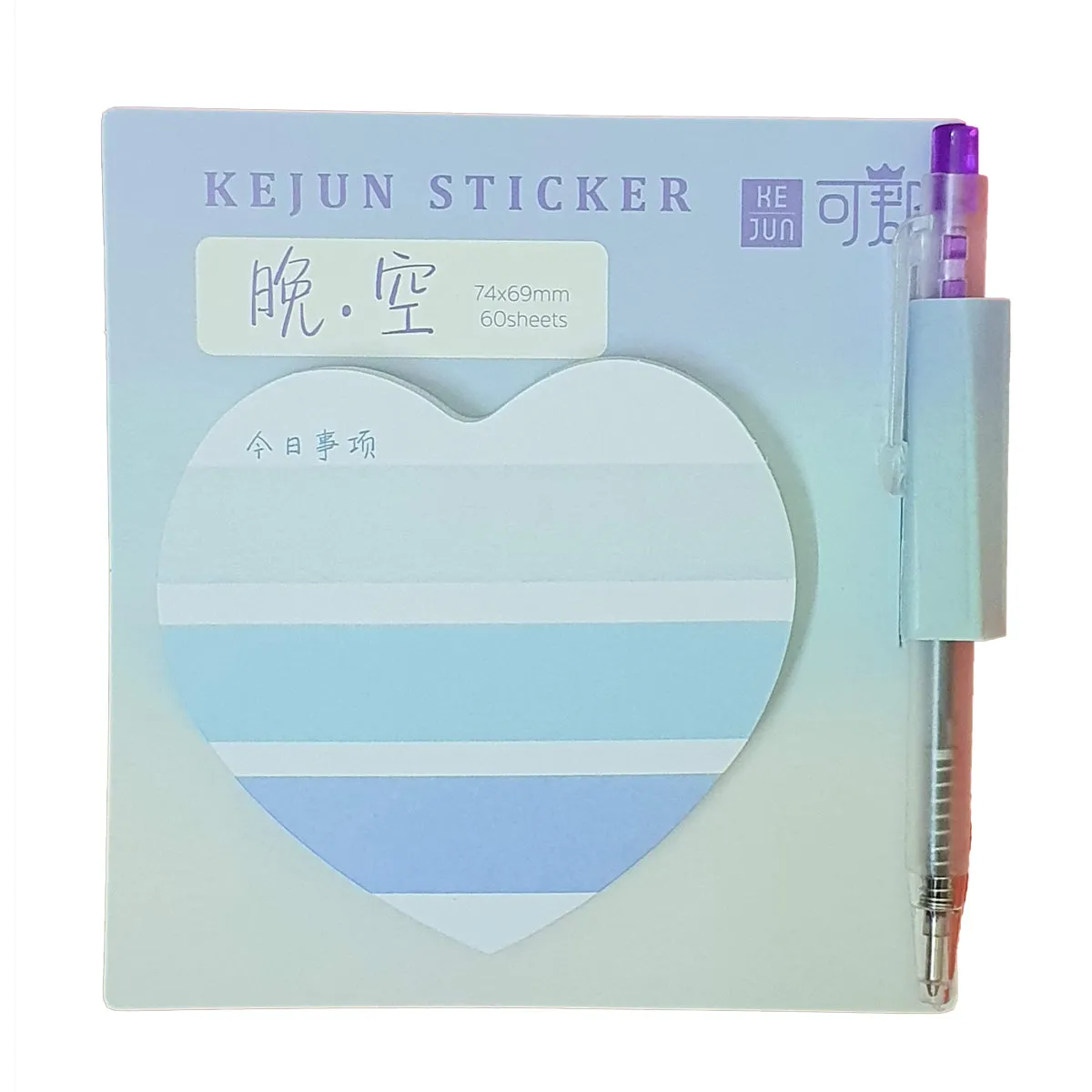 Heart Sticky Notes with Mini Pen