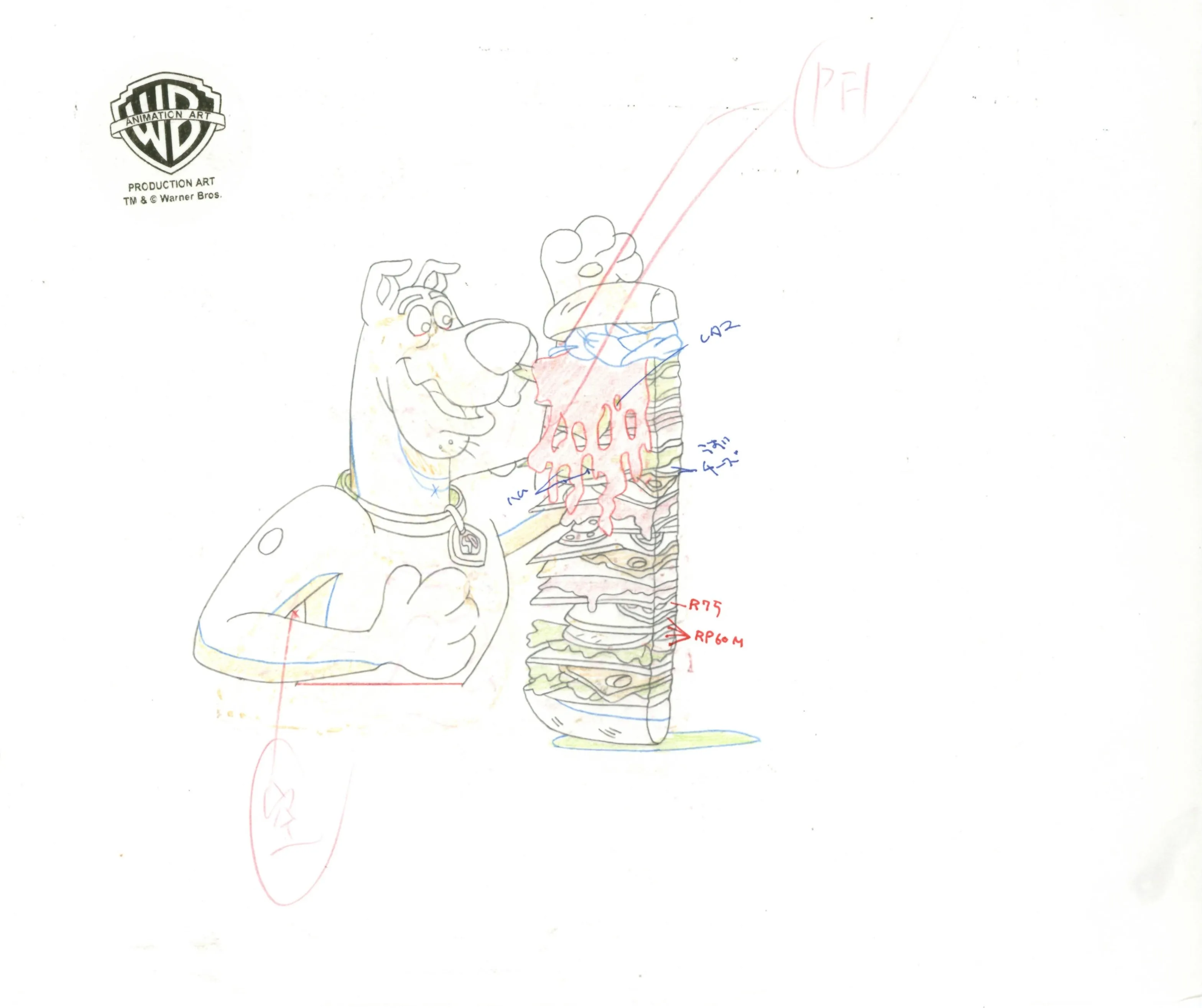 Scooby-Doo on Zombie Island Original Production Cel with Matching Drawing Signed by Bob Singer: Scooby, Shaggy